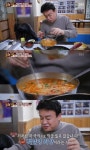 ‘3대천왕’ 백종원 “자극적? 욕하지 말고 취향대로 드셔라”