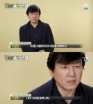 개밥주는남자 주병진 내 핏줄 있었으면… 고백