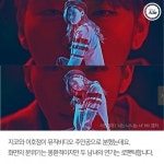 [10초뮤비] 너는 나 나는 너, 편의점 알바하면 지코 같은 남친 생기나요