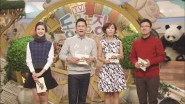 북한 미사일 뉴스 편성, 동물농장 결방·영주 방송