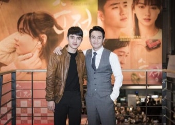 '순정' 도경수·박용우 2인1역…소름끼치는 싱크로율
