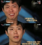 [리폿@이슈] 박보검, 가정사 무게 이겨낸 천성 감사하다