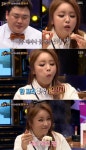 3대천왕  홍진영, 곰탕 폭풍 흡입 야무진 먹방