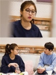 조들호 강소라, 변호사 맞아? 뿔테 안경+홈 웨어 반전 굴욕無