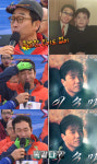 ‘드림팀2’ 이수만, 알고보니 개그맨? 닮은꼴 장용에 ‘웃음 만발’