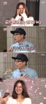 무한도전유재석, “김희애는 진짜 친한 동네 누나”