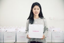 리틀 이영애 박혜수, 사임당 스태프에 깜짝 화장품 선물