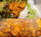 마늘돼지갈비찜 맛집 어디야? 대구 명물