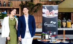 기아차, K9 고메 인비테이션 초청행사 실시