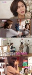 섹션TV 유이 단발 자르는 신, 손 떨리고 울었다