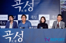 [T포토] 한자리에 모인 곡성 주역들