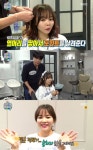 ‘마리텔’ 태양, 셀프웨딩 스타일링 “초딩 작가가 달라졌다”