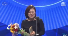 [백상예술대상] 김숙 ♥윤정수 꽃집 차려줄게 돈쓰지마