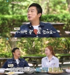 식사하셨어요 이수근 강남에 예능입시 학원 차릴 것