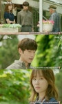 '또 오해영' 서현진, 에릭 이어 이재윤에 "그만 만나자" 이별통보