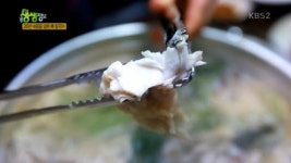 2TV 저녁 생생정보 복칼국수가 단돈 8천원 깜짝