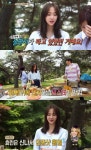 식사하셨어요 다솜 효린, 만두 굽다가 숙소 불태울 뻔 폭로