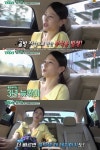 '택시' 이현이, 이화여대 경제학과 출신 