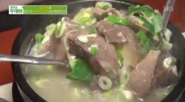 생방송투데이 소머리국밥 맛집 소개, 하루 단 80그릇
