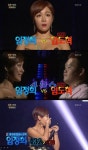 불후의 명곡 임정희 5년 만에 최종 우승, 디바의 부활[종합]