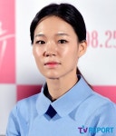 [T포토] 한예리 