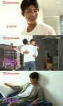 ‘내 귀에 캔디’ 남주혁·김유한, 지수 집들이에 초대 ‘훈훈’