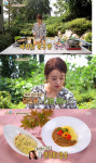 ‘식사하셨어요’ 윤손하, 아침밥 한상 뚝딱 ‘요리 금손 맞네요’