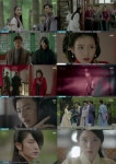‘달의연인’ 이지은, 파란만장 운명개척기 시작된다