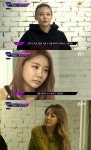 미료, 브아걸에 고백 언프, 죽을 때까지 안 나오려고 했다