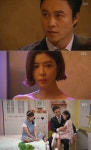 우리갑순이 최대철, 전처 김규리에 냉랭 애들 만나지 마