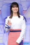 [T포토] 남지현 '환한 미소가 매력적'