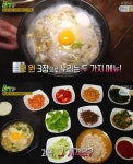 생생정보 콩나물국밥+보리비빔밥=3000원 초저가 맛집 비결은?
