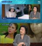 ‘뉴스룸’ 윤정희 “하늘나라 갈 때 까지 영화 하고파”