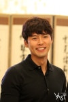 꾼 현빈, 각오 느껴지는 고사현장 10월 크랭크인