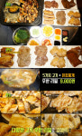 5가지 고기 무한리필+된장찌개, ‘언제나 옳은 고기가’ 종류별로
