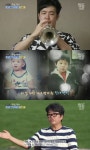 '사람이좋다' 이상우 