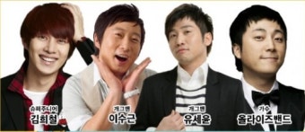 “반가운 얼굴 모였다” 김희철·이수근·유세윤, ‘라스’ 500회 출격