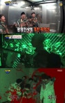 ‘무도’ 역시 유느님, 무도리GO 최종우승자 “1000회까지”[종합]