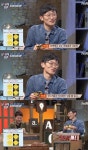 ‘문제적남자’ 덕원 “전현무, 자상함+부드러움 전혀 무”