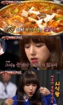 백종원의3대천왕 성소, 매운 갈비찜도 거뜬 시식왕