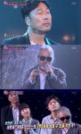 [TV줌인] ‘판듀’ 하늘 아래 두 개의 태양은 없다
