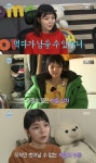 [TV줌인] ‘나혼자산다’ 박진주, 이토록 사랑스러운 흥부자 납시오