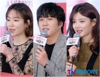 '사랑하기' 차태현x서현진x김유정표 연애세포 부활 힐링극[종합]