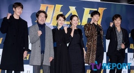 [T포토] 마스터 "많이 사랑해 주세요"