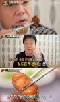 3대천왕 백종원, 광주 양념곱창구이에 감탄 차원이 달라