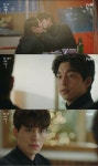 ‘도깨비’ 공유, 누이동생 유인나 정체 알았다 충격[종합]