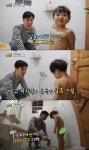 슈퍼맨 고지용, 승재에게 비즈니스 스킬 발휘 “역시 이사님”