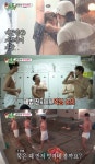 ‘미우새’ 목욕탕에 간 박수홍과 손헌수.. 옷 훌훌 “수홍맘 깜짝”