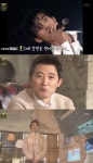 ‘천국사무소’ 안재욱, 다시 부르는 ‘Forever’.. 별은 내 가슴에