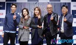 [T포토] 이웃집 찰스 